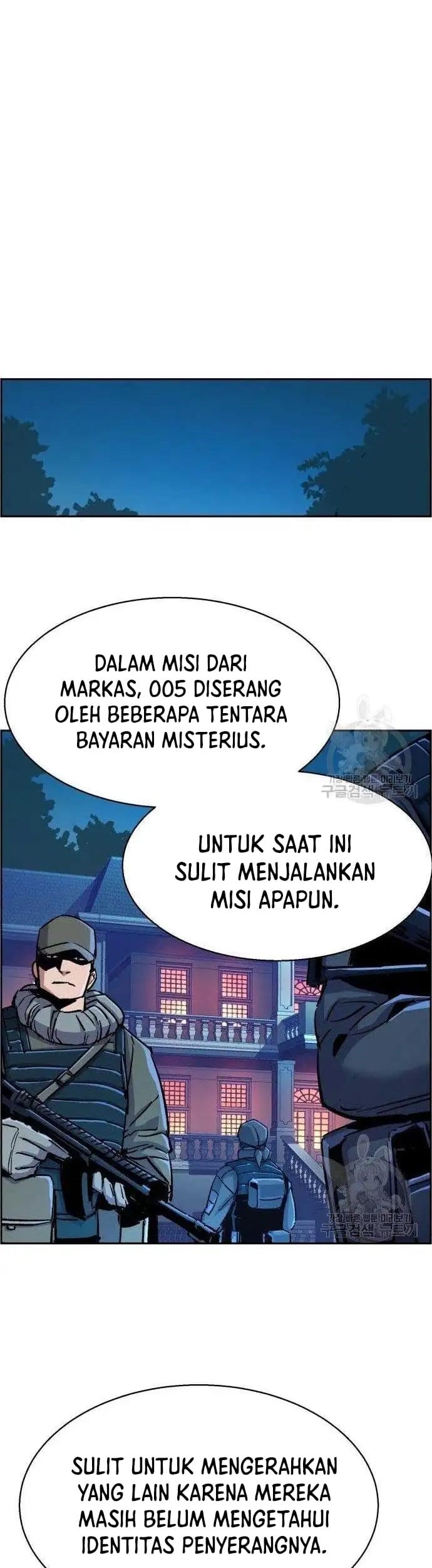 Mercenary Enrollment Bab 99 halaman 65