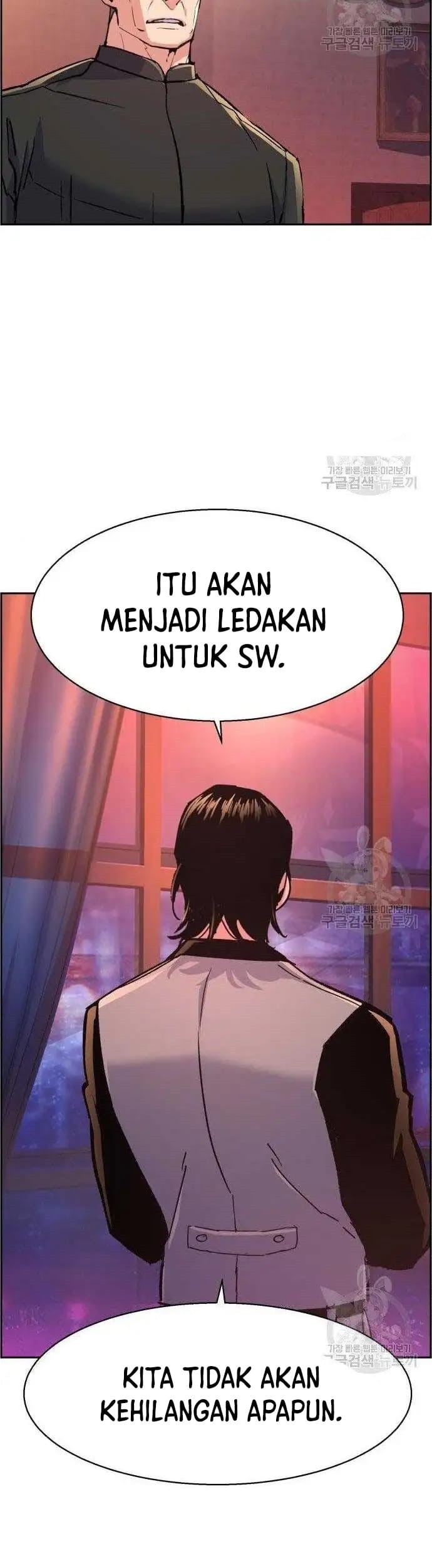 Mercenary Enrollment Bab 99 halaman 69