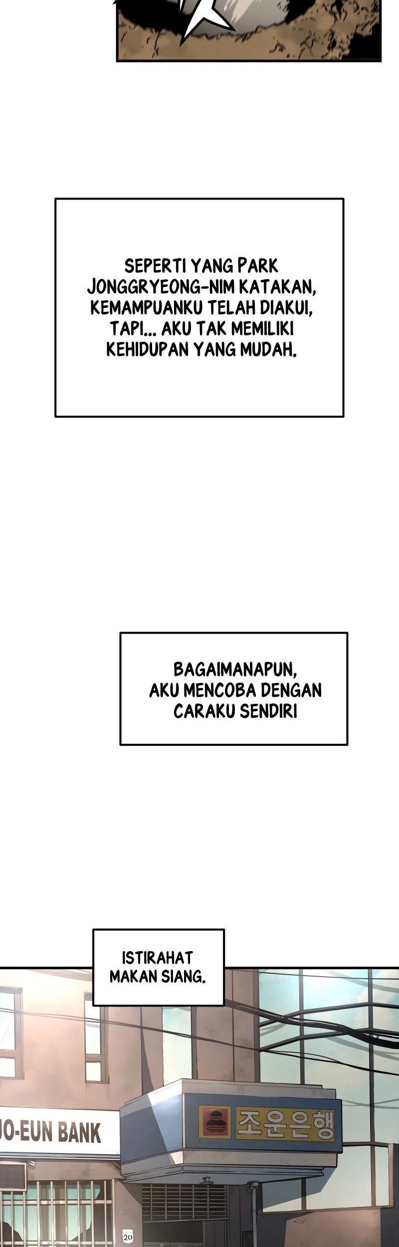 Mercilessly Bab 01 halaman 58