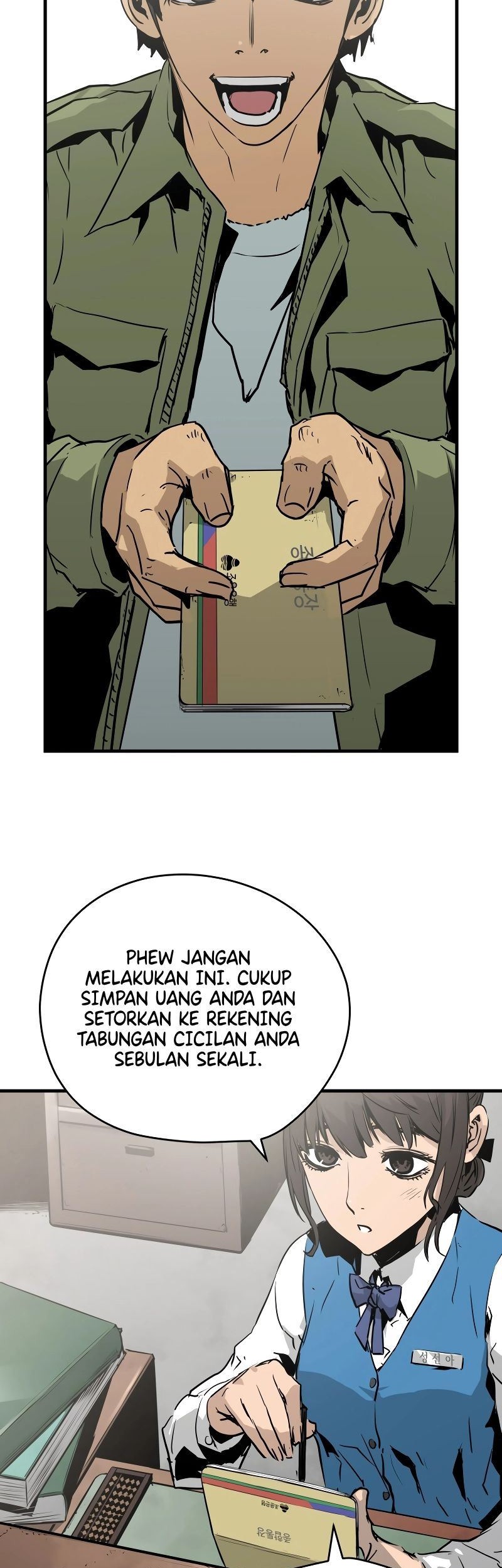 Mercilessly Bab 01 halaman 77
