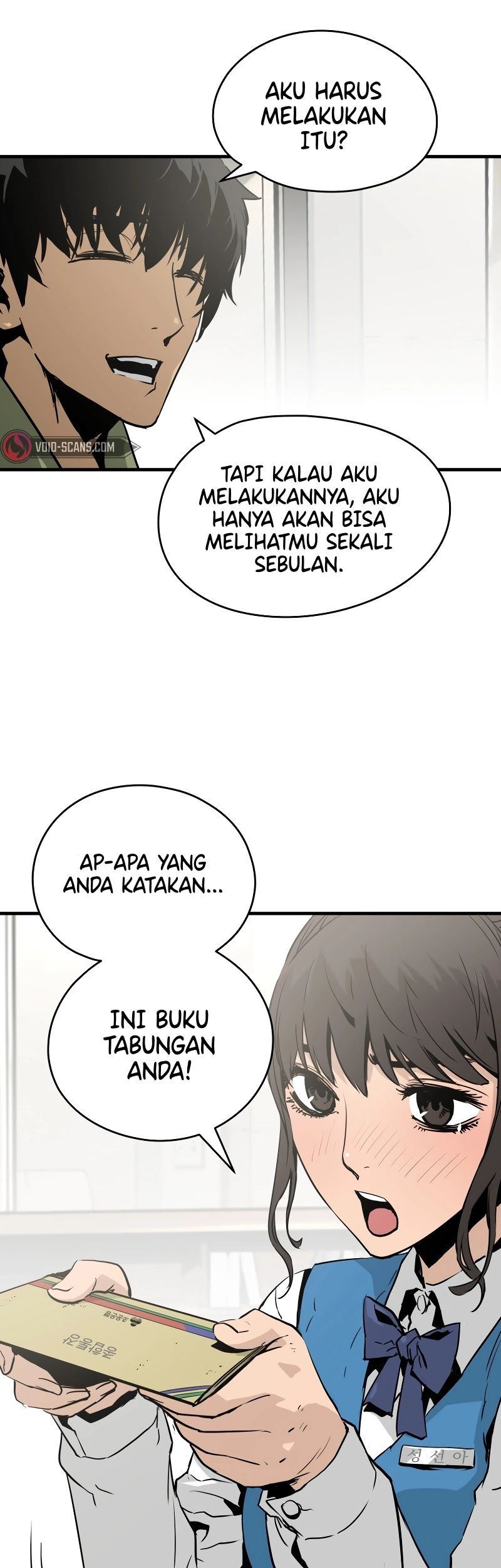 Mercilessly Bab 01 halaman 79