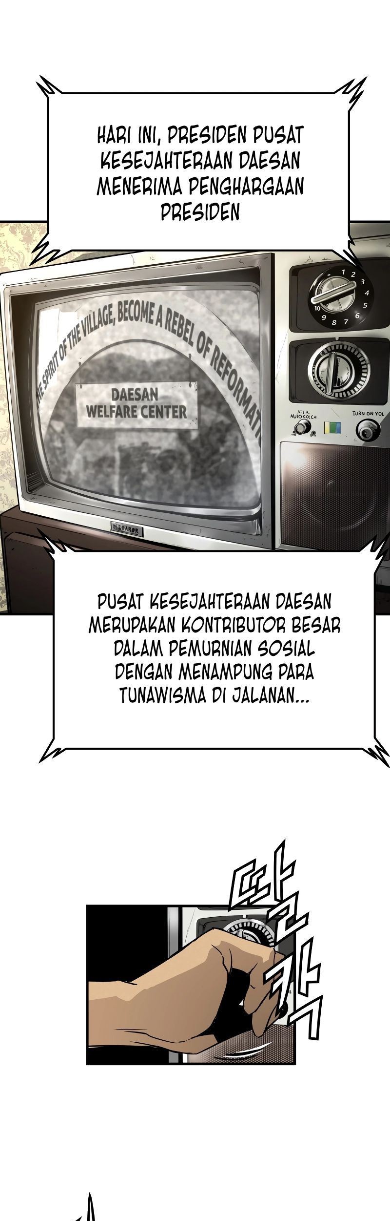 Mercilessly Bab 01 halaman 83