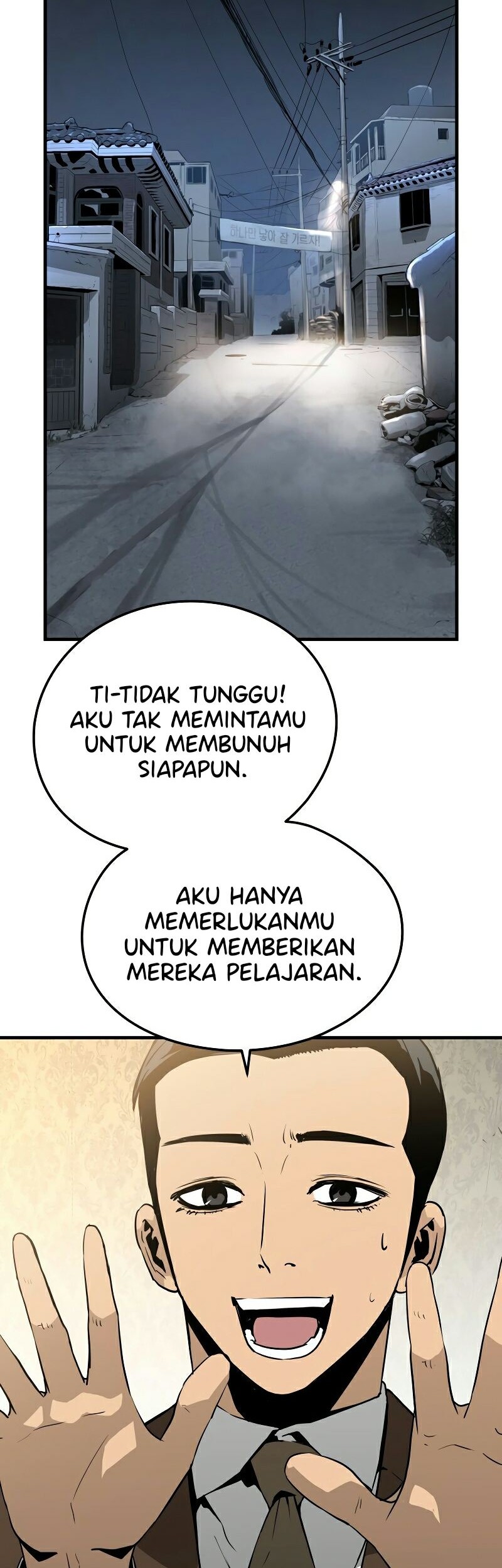 Mercilessly Bab 02 halaman 6
