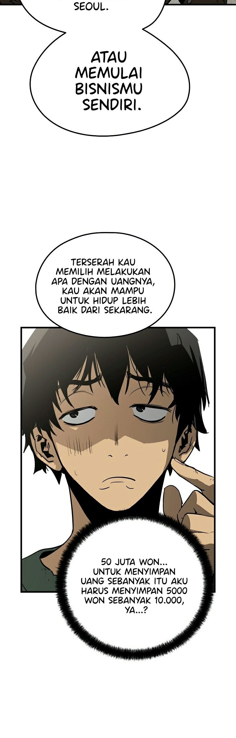 Mercilessly Bab 02 halaman 12