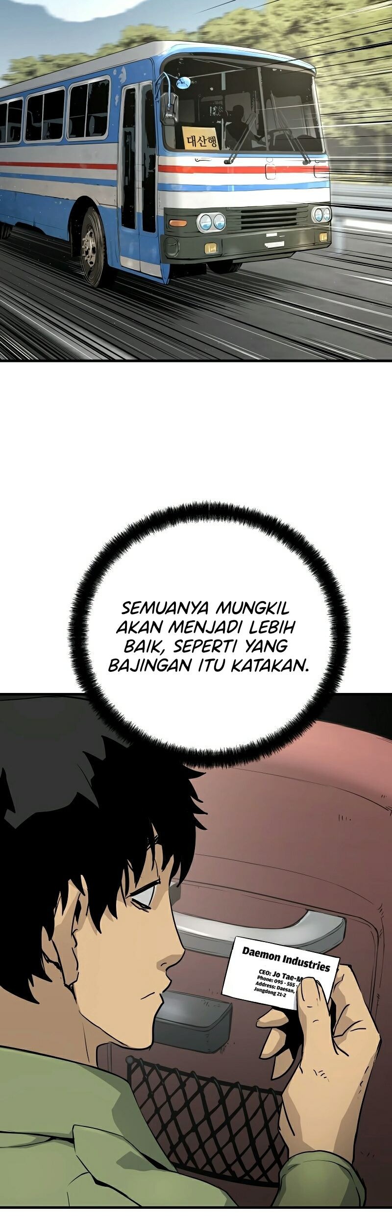 Mercilessly Bab 02 halaman 43