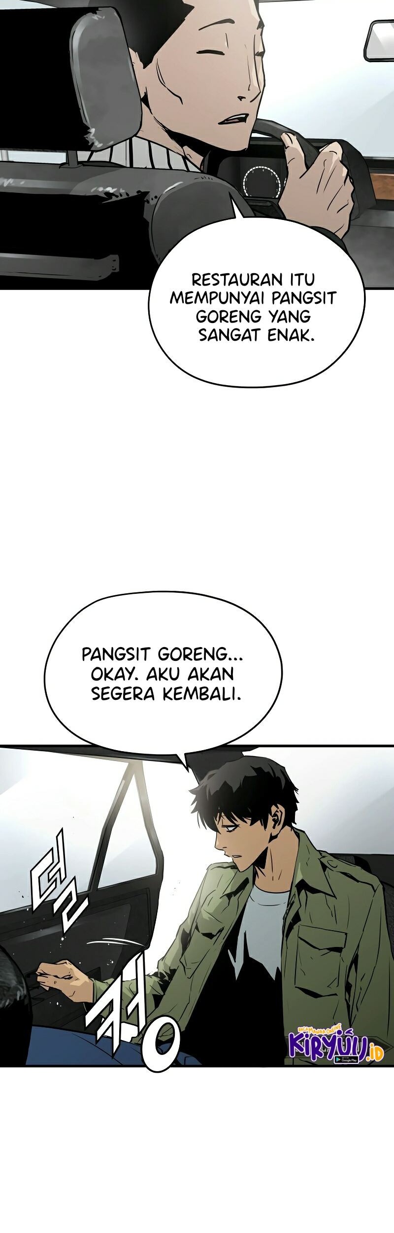 Mercilessly Bab 02 halaman 60