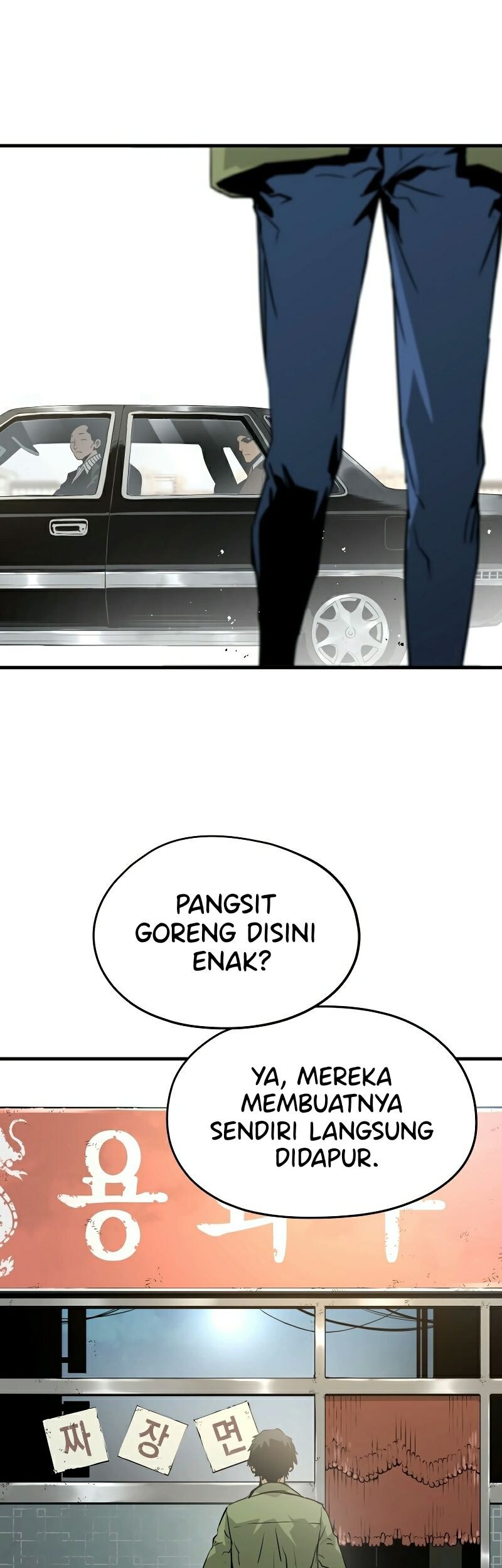 Mercilessly Bab 02 halaman 62