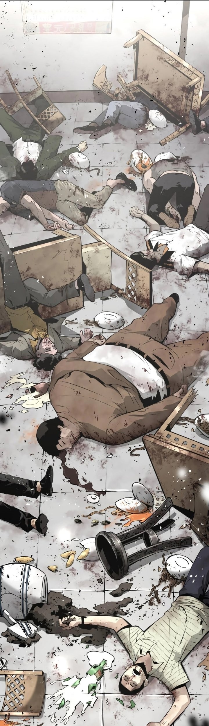 Mercilessly chapter 03 halaman 10