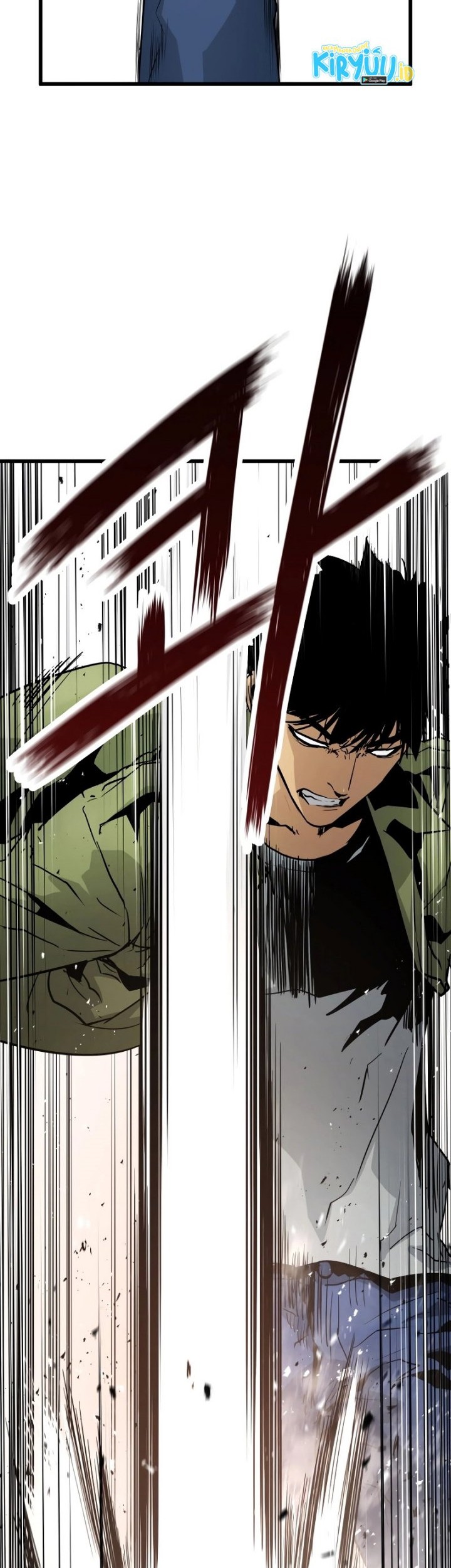 Mercilessly chapter 03 halaman 26