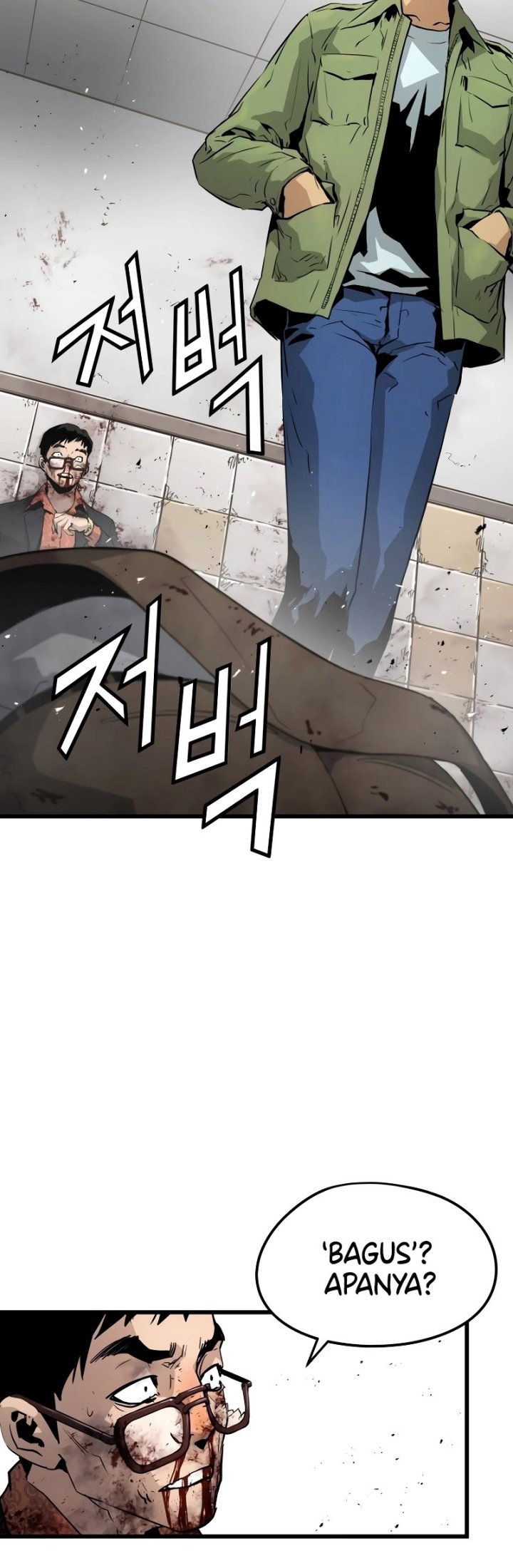 Mercilessly chapter 03 halaman 30