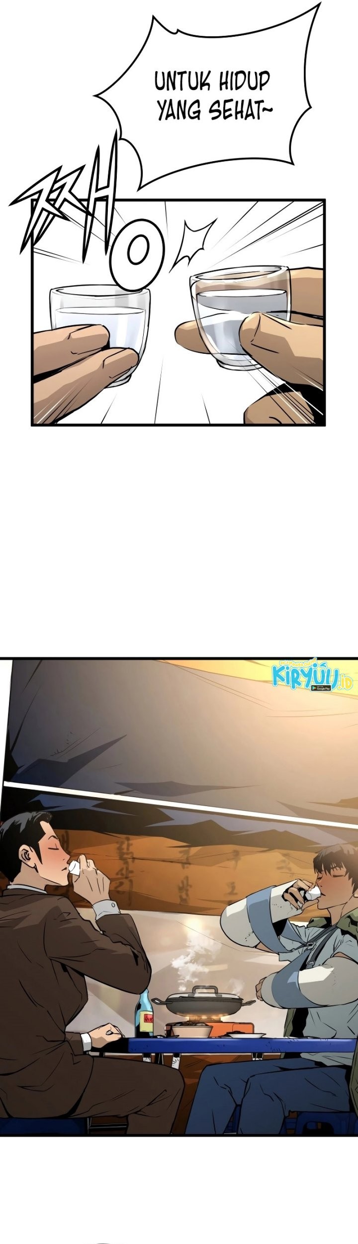 Mercilessly chapter 03 halaman 46