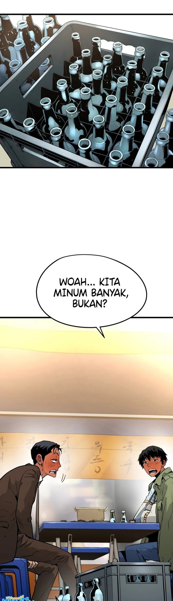 Mercilessly chapter 03 halaman 58