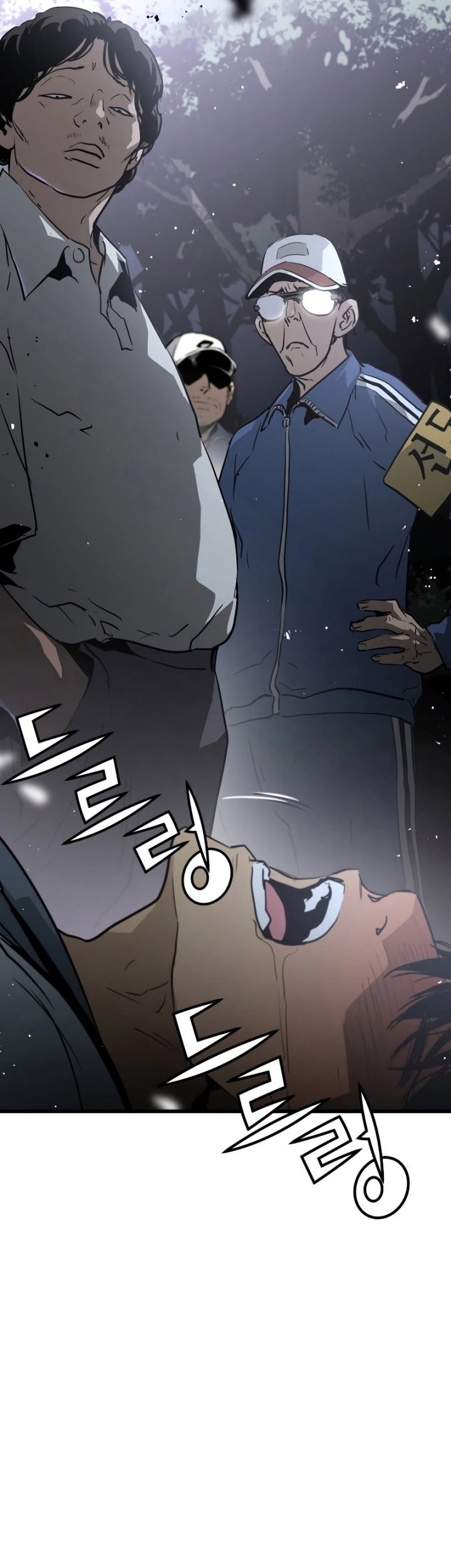 Mercilessly chapter 03 halaman 70