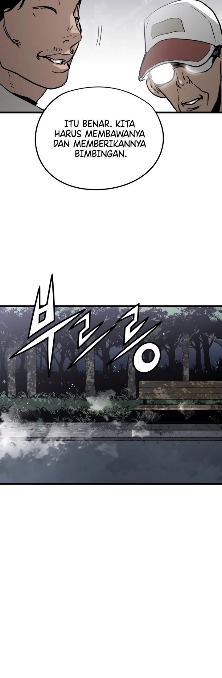 Mercilessly chapter 03 halaman 72