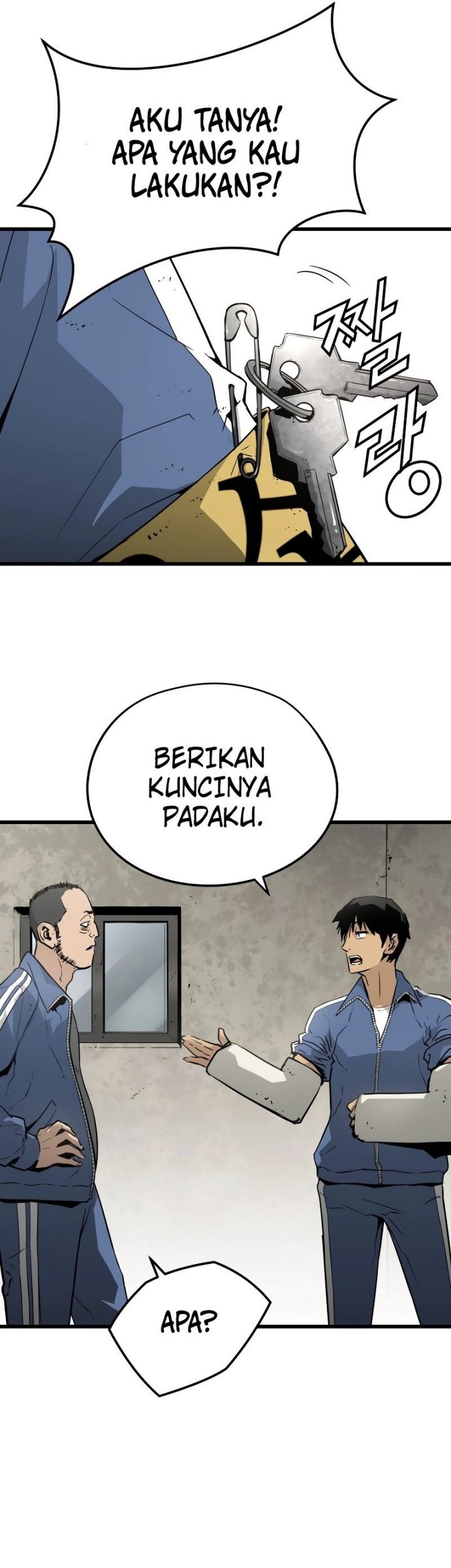 Mercilessly Bab 04 halaman 20