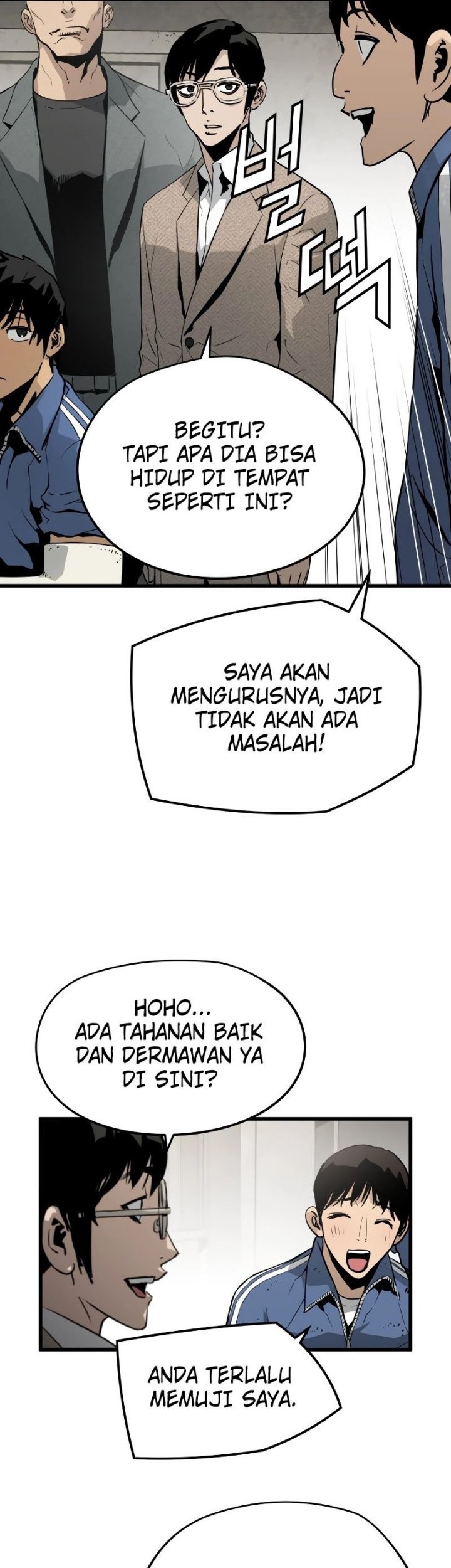 Mercilessly Bab 04 halaman 56