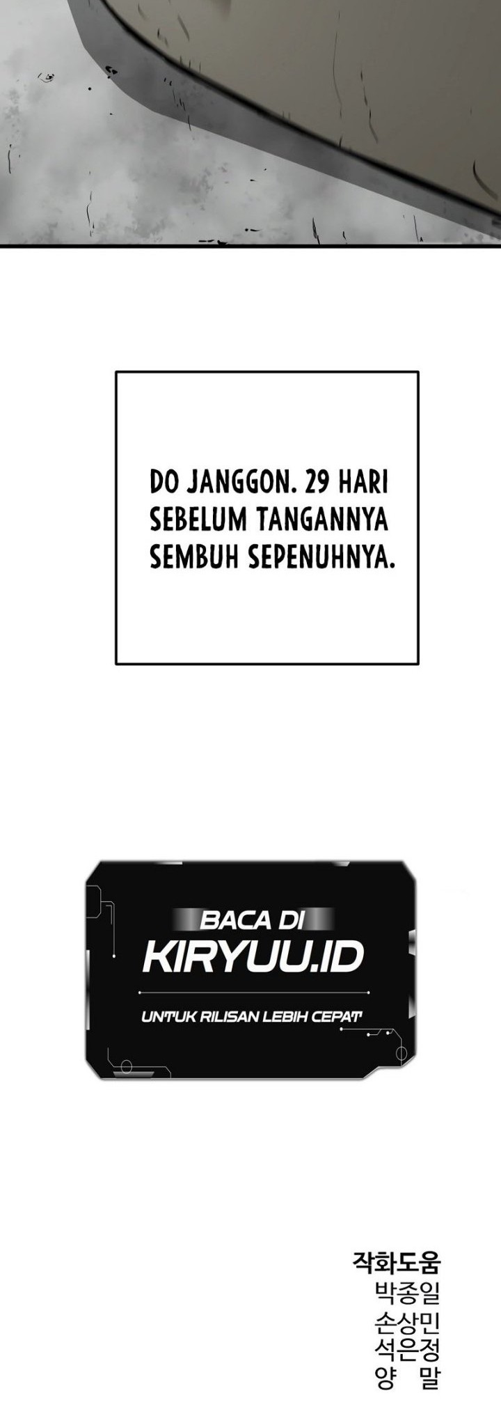 Mercilessly Bab 04 halaman 73