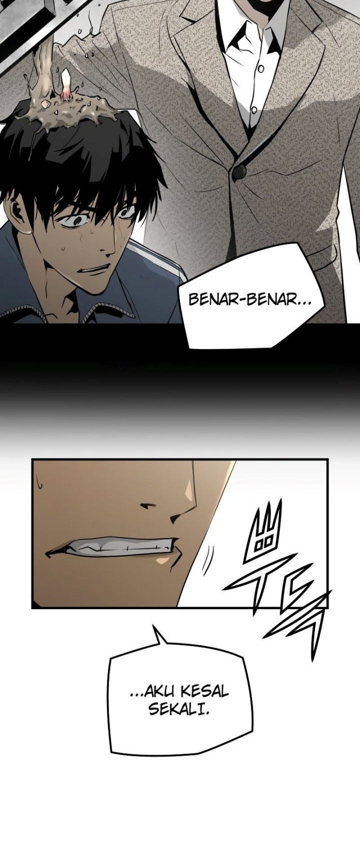 Mercilessly Bab 05 halaman 7