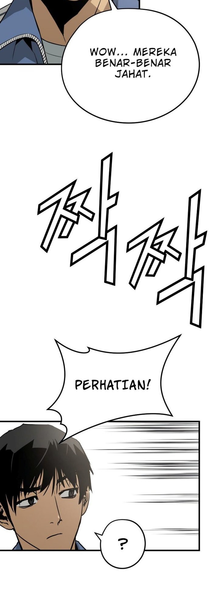 Mercilessly Bab 05 halaman 19