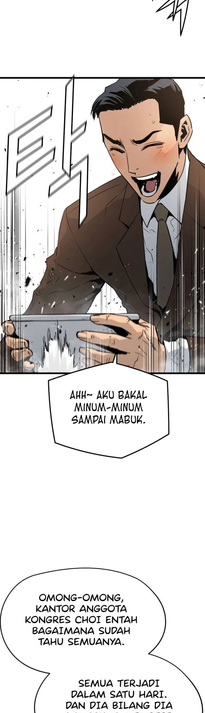 Mercilessly Bab 06 halaman 4