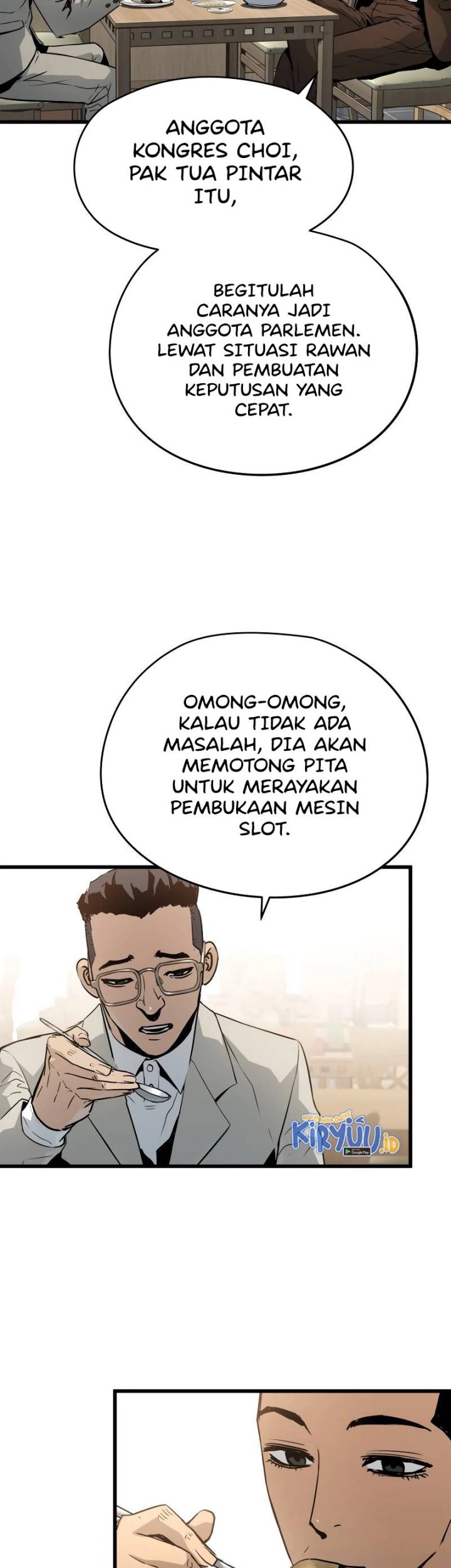 Mercilessly Bab 06 halaman 6