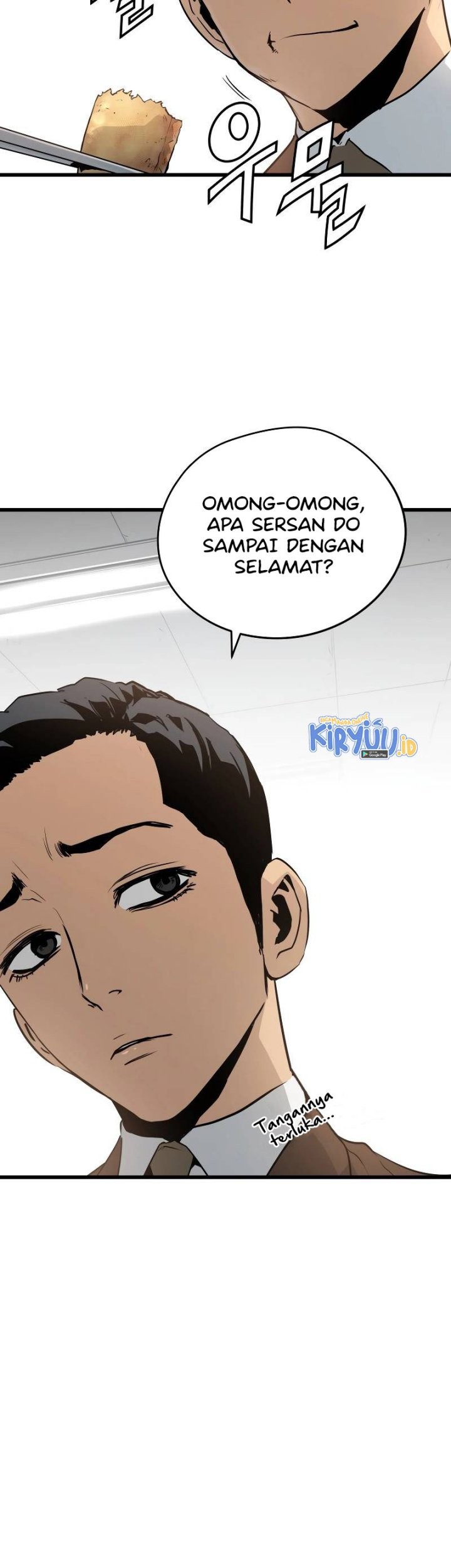 Mercilessly Bab 06 halaman 10