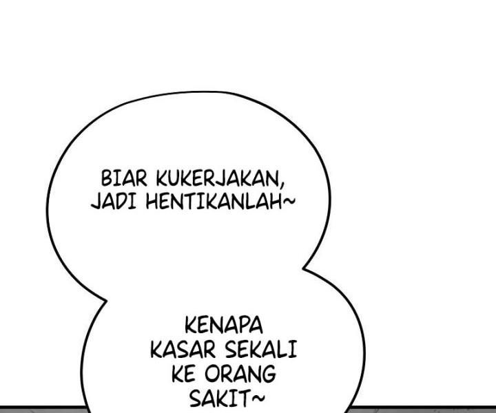 Mercilessly Bab 06 halaman 57