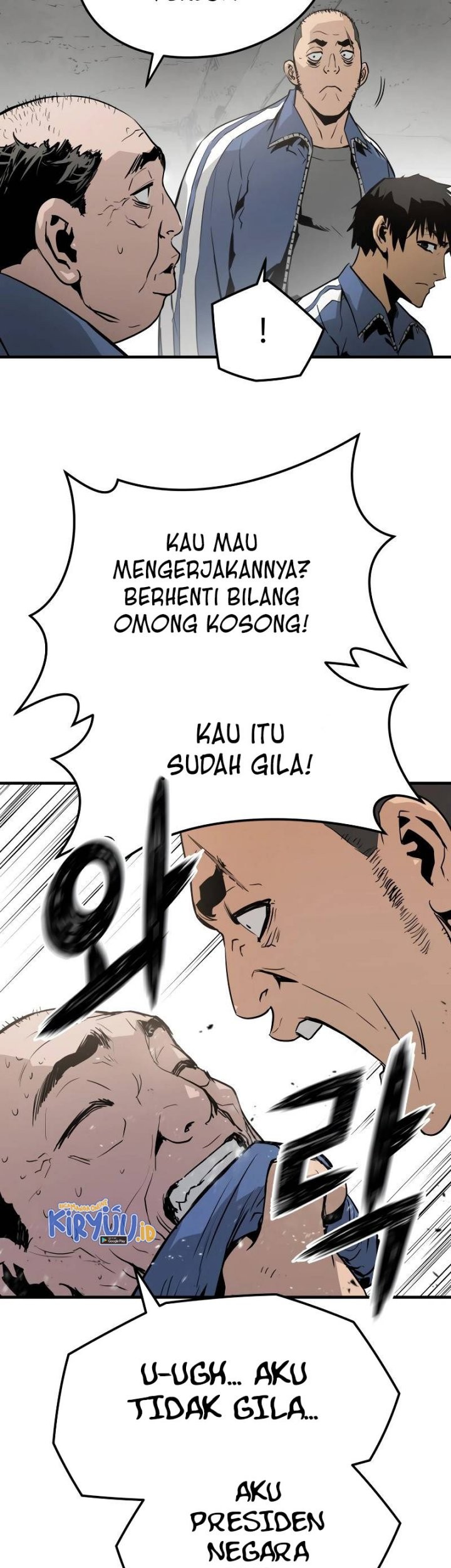 Mercilessly Bab 06 halaman 58