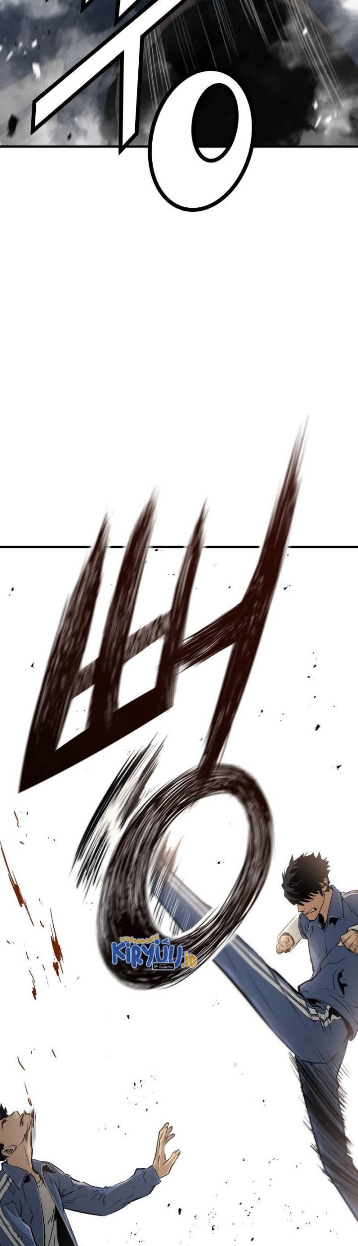 Mercilessly Bab 07 halaman 23