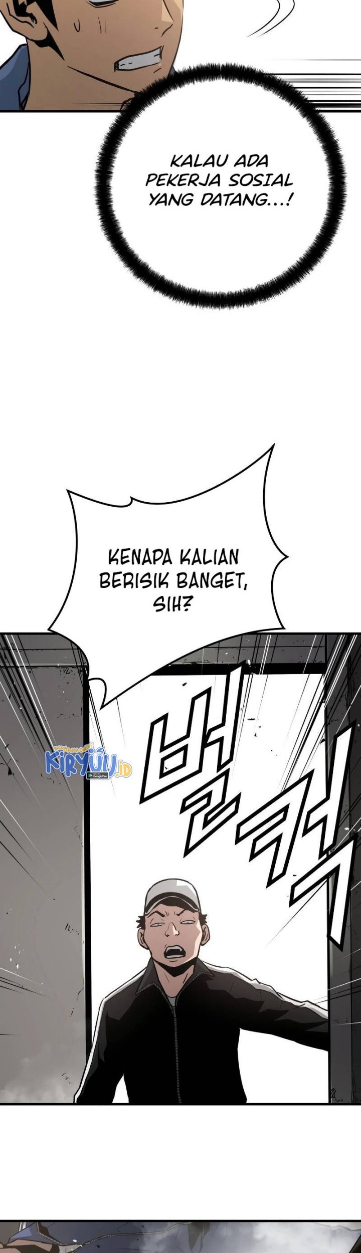 Mercilessly Bab 07 halaman 31