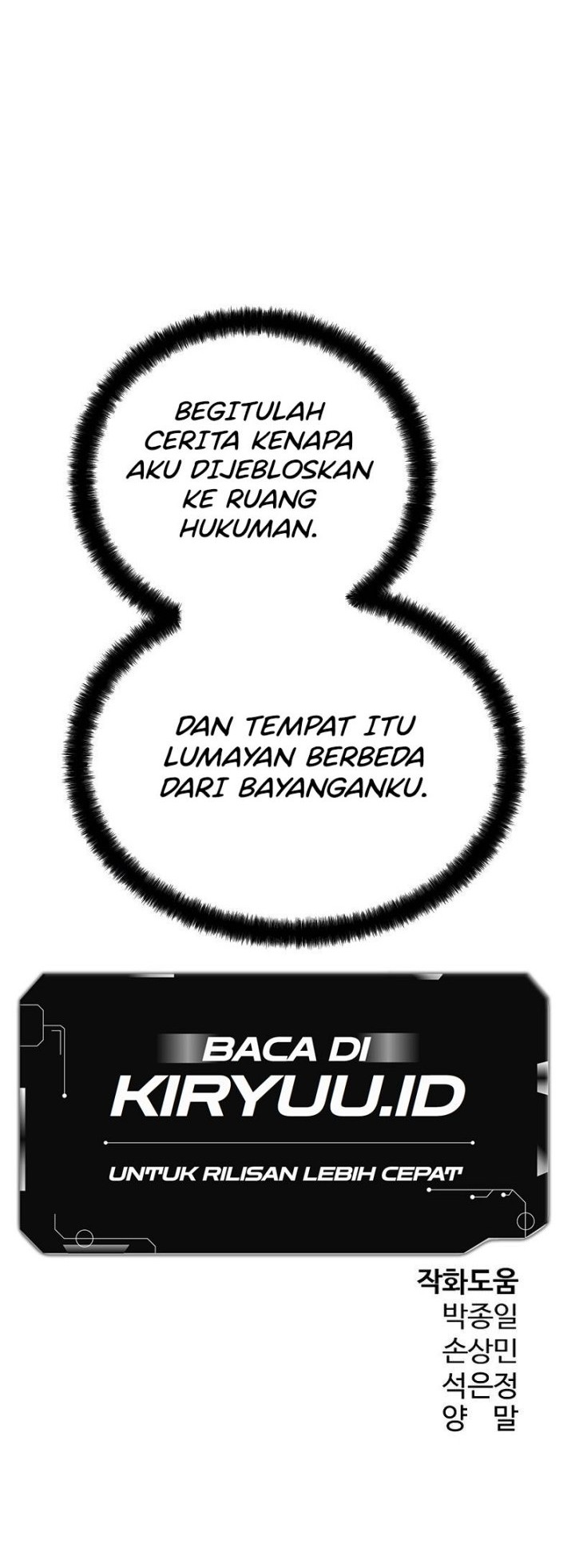 Mercilessly Bab 07 halaman 63
