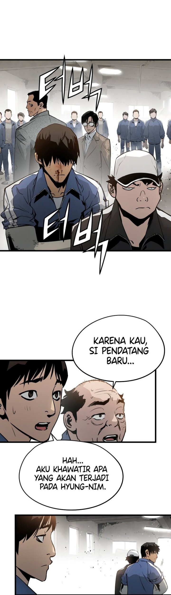 Mercilessly Bab 08 halaman 12