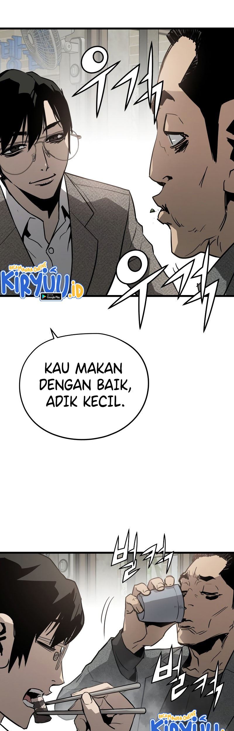 Mercilessly Bab 09 halaman 41