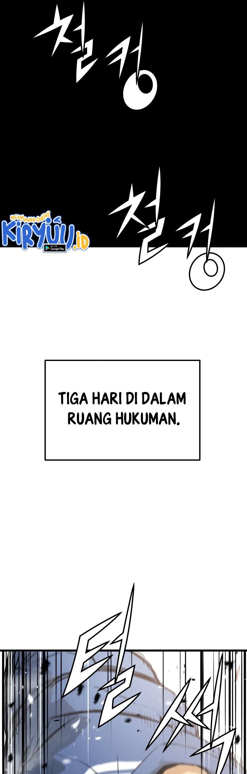 Mercilessly Bab 09 halaman 56