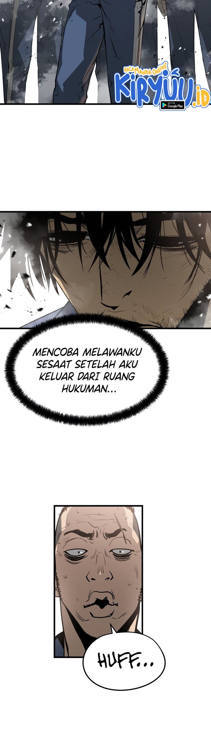 Mercilessly Bab 10 halaman 12