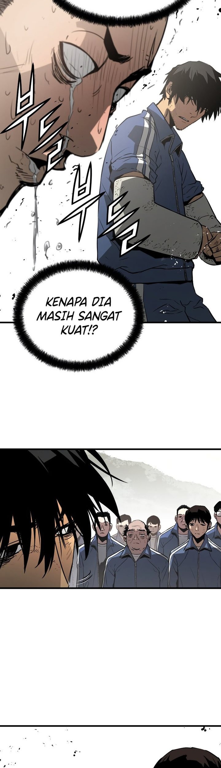 Mercilessly Bab 10 halaman 34