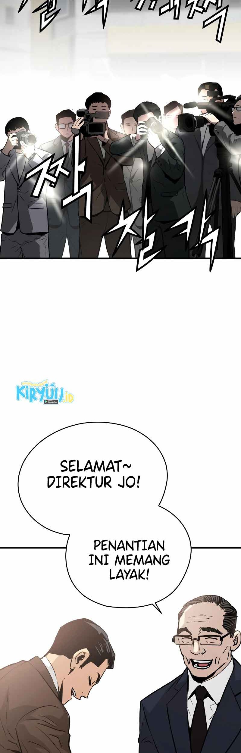 Mercilessly chapter 11 halaman 35