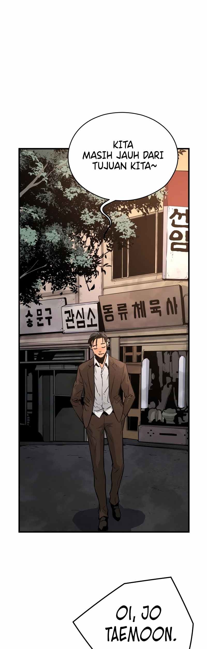 Mercilessly chapter 11 halaman 52