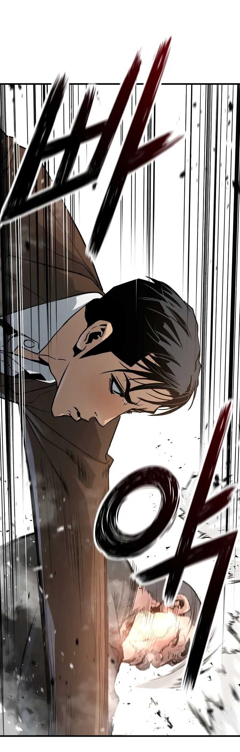 Mercilessly chapter 12 halaman 12