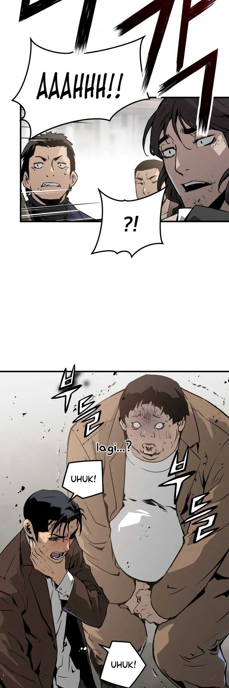 Mercilessly chapter 12 halaman 17