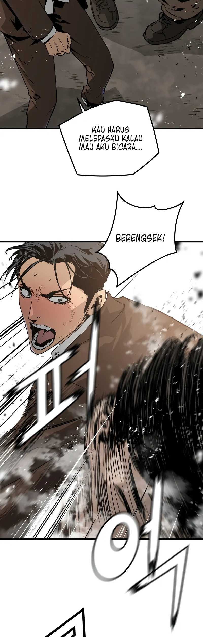 Mercilessly chapter 12 halaman 18