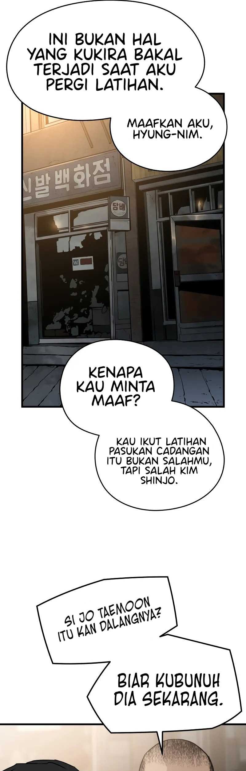 Mercilessly chapter 12 halaman 33