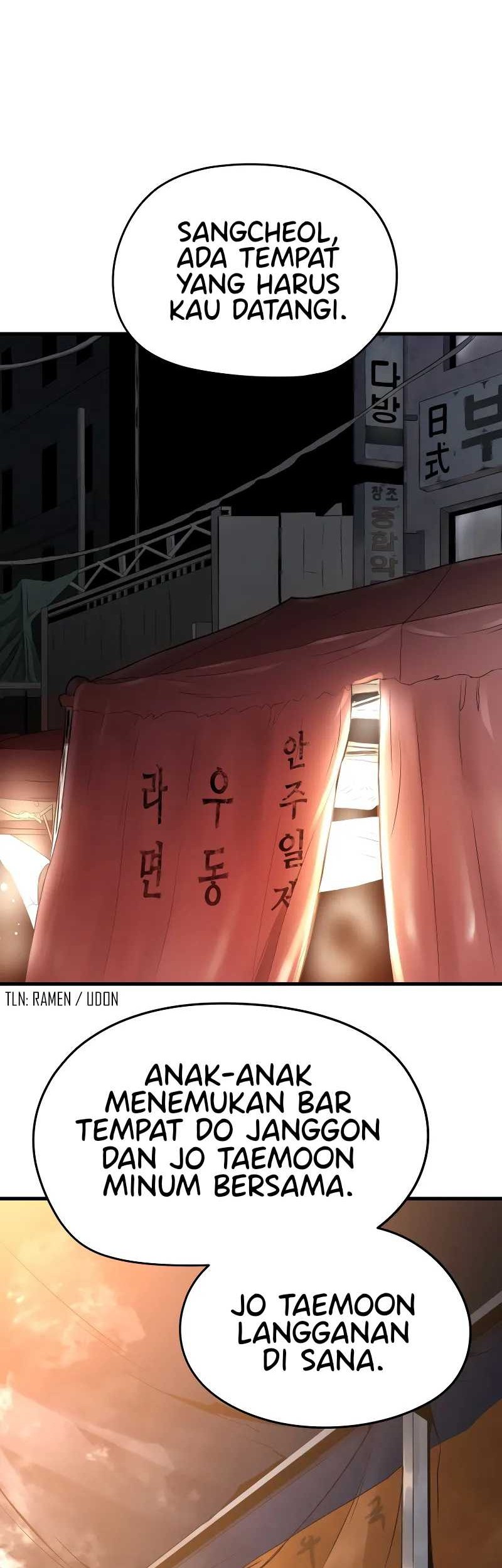 Mercilessly chapter 12 halaman 43