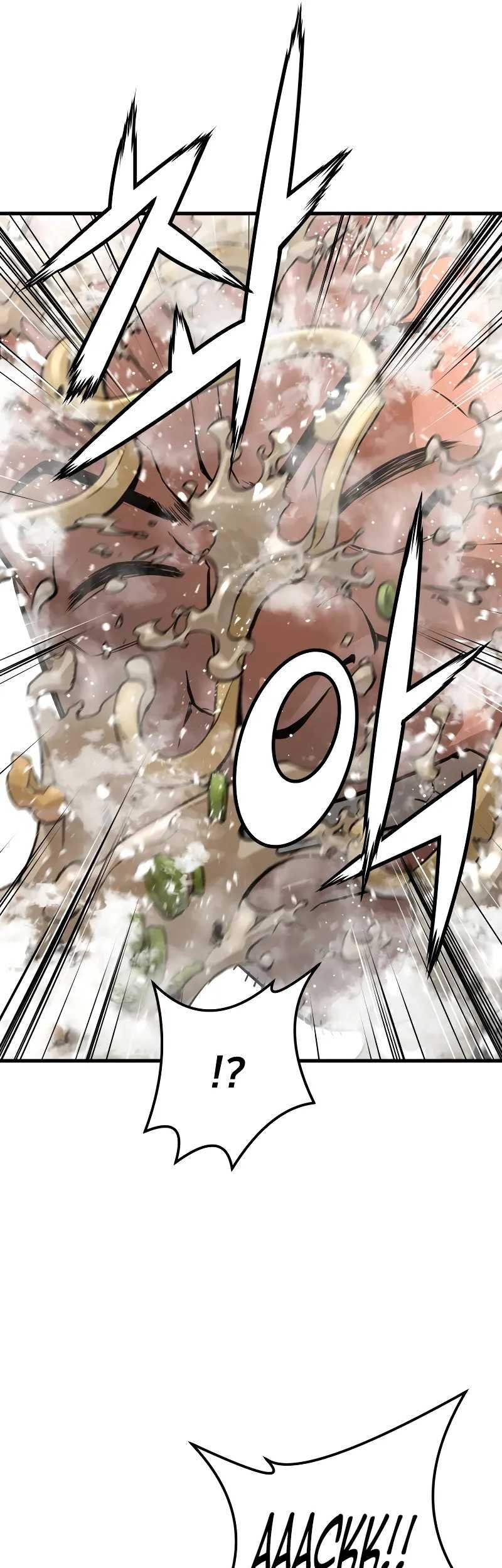 Mercilessly chapter 12 halaman 51