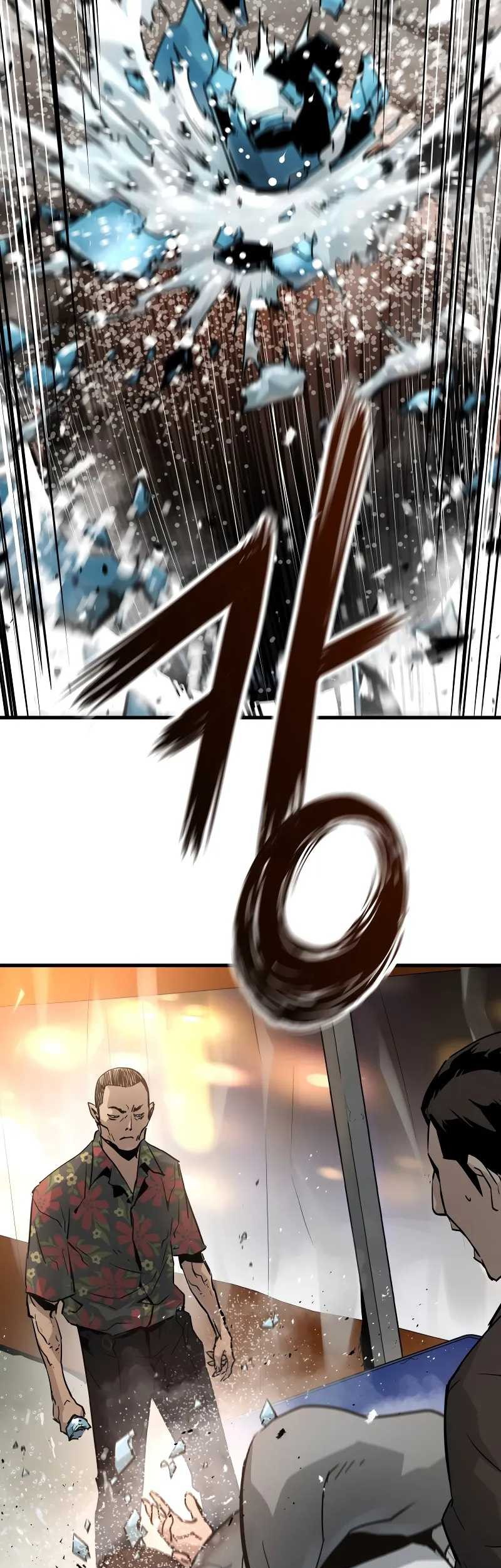 Mercilessly chapter 12 halaman 54