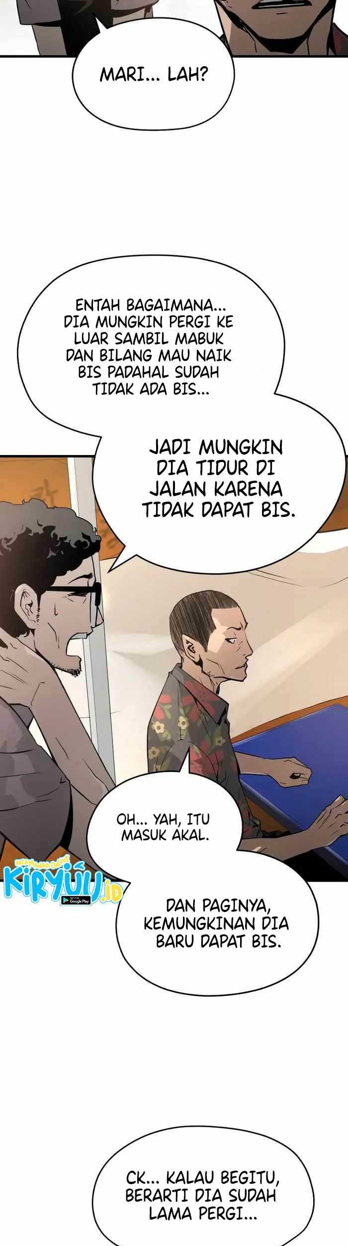 Mercilessly Bab 13 halaman 14