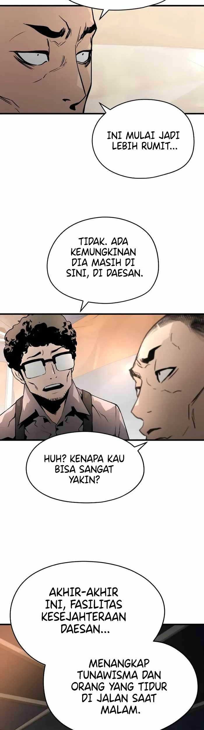 Mercilessly Bab 13 halaman 15