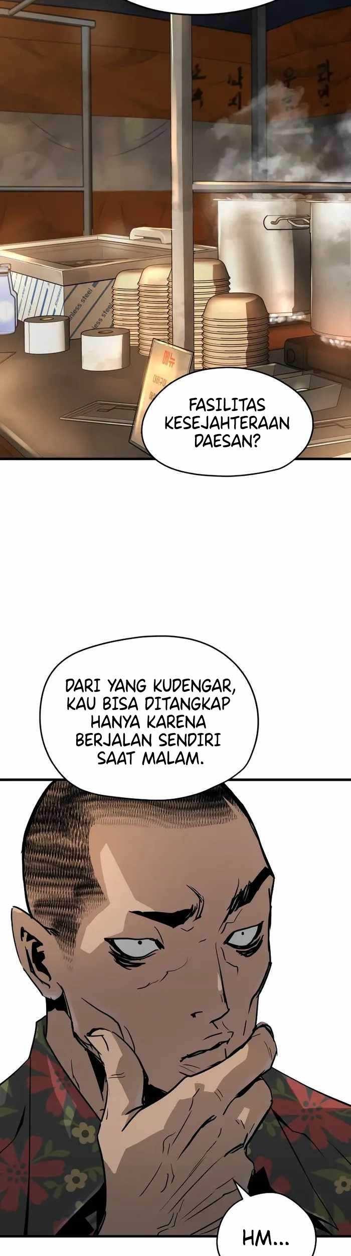 Mercilessly Bab 13 halaman 16