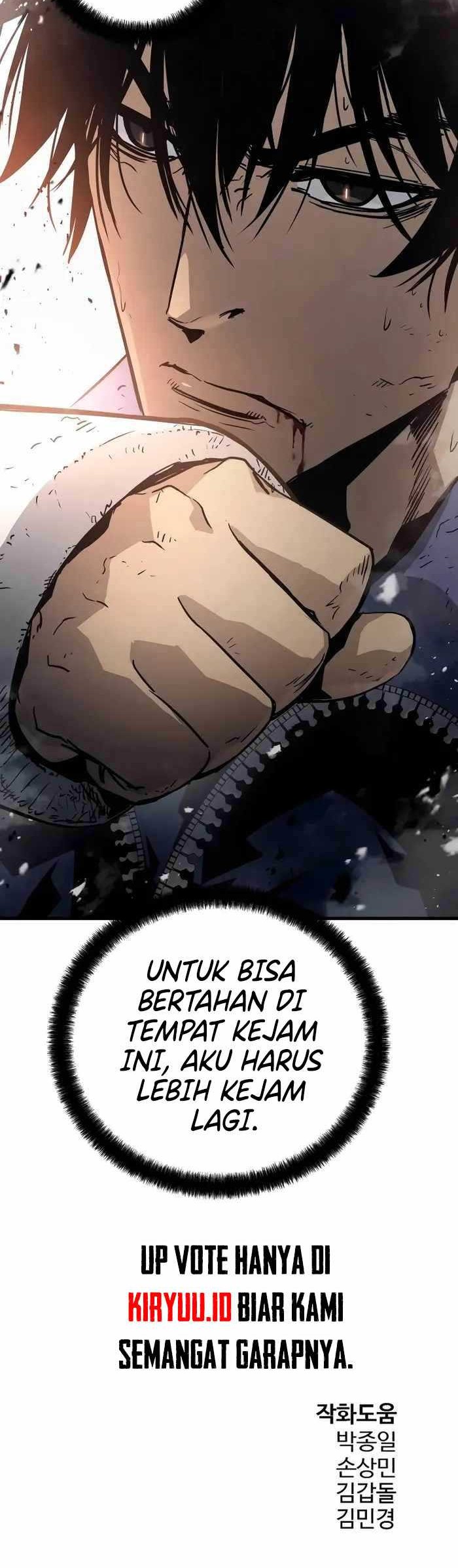 Mercilessly Bab 13 halaman 47