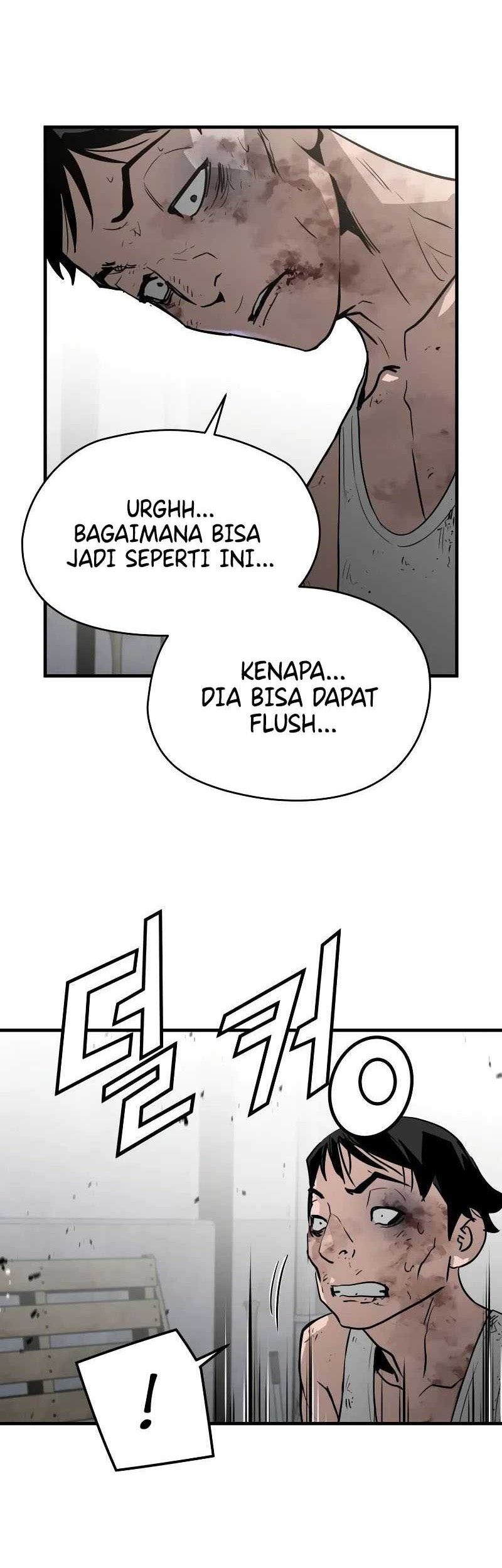 Mercilessly Bab 14 halaman 19